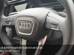 Audi A3 A3L Limousine 35TFSI Prestige - ფოტო 14