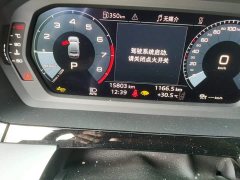 Audi A3 A3L Limousine 35TFSI Prestige - ფოტო 5