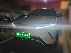 BYD Yuan UP 401KM Exceed - ფოტო 1