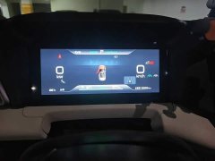 BYD Yuan UP 401KM Exceed - ფოტო 8