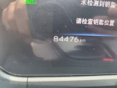 Toyota Platinum Smart 4X 615 AIR Edition - ფოტო 5