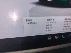 Tesla Model Y 2022 Facelift Rear-Wheel Drive - ფოტო 5