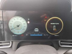 Hyundai Elantra 2023 1.5L CVT TOP Premier Edition - ფოტო 8