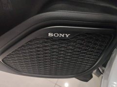 Chery Tiggo 7 PLUS 2023 Champion Edition 1.5TCI CVT Extraordinary Edition - ფოტო 4