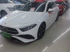 Mercedes-Benz A-Class A 200 L Sport - ფოტო 2