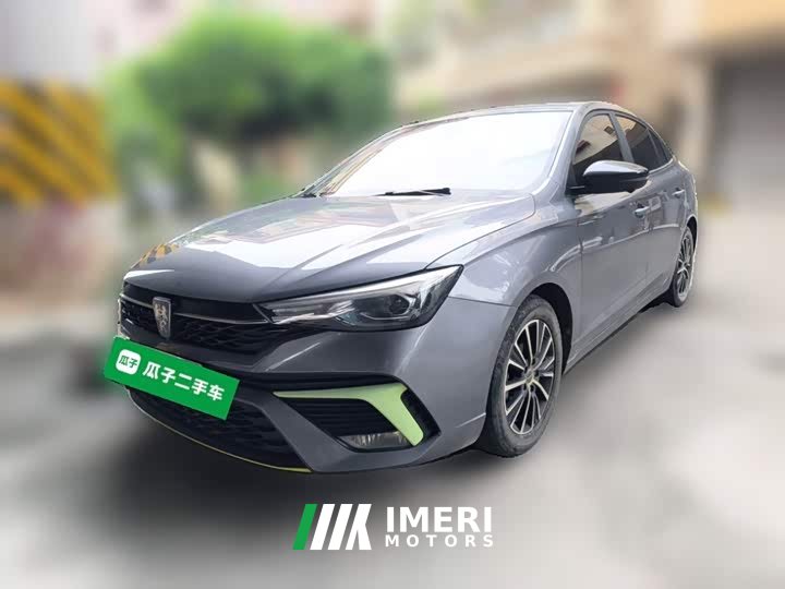 SAIC MG i5 1.5L CVT Star Shine Edition - ავტომობილი ჩინეთიდან