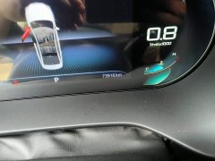 SAIC MG i5 1.5L CVT Star Shine Edition - ფოტო 5