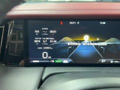 GAC Aion M8 Master Series Dual Engine Premium Edition - ფოტო 3