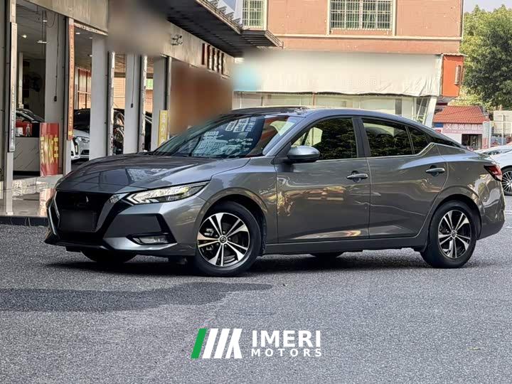 Nissan Sylphy Facelift 1.6L XE CVT Comfort Edition