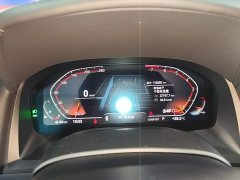 BMW 8 Series 2021 Facelift 840i Four-Door Coupe M Sport Package - ფოტო 8