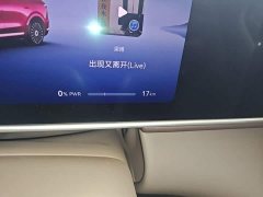 AITO M7 Pure Electric Max AWD 5-Seater (192-Channel LiDAR) - ფოტო 17