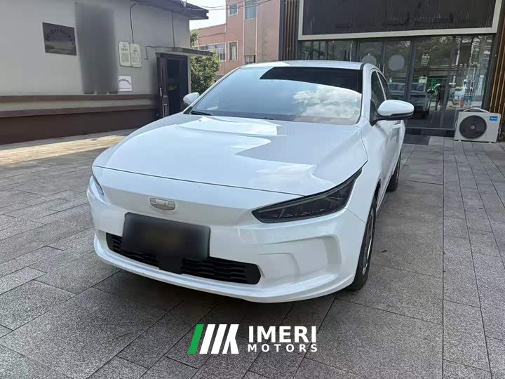 Geely Geometry A 500KM Travel Edition