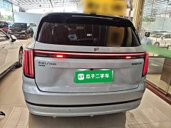 Jetour Jietu Shanhai L7 PLUS 2026 220km Flagship 7-Seater - ფოტო 4