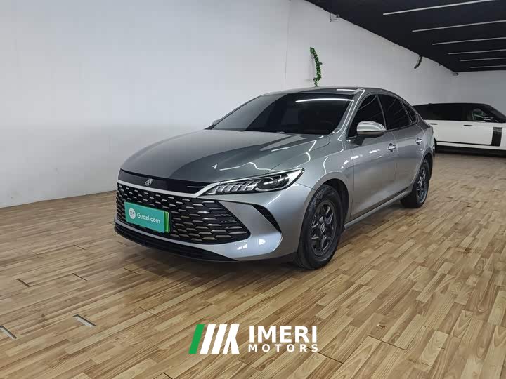 BYD Qin PLUS DM-i Smart Drive Edition 55KM Leading