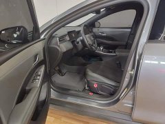 BYD Qin PLUS DM-i Smart Drive Edition 55KM Leading - ფოტო 11