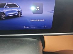AITO M7 Extended Range Ultra AWD 6-Seat (192-Channel LiDAR) - ფოტო 17