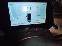 BYD Dolphin 405km Freedom Edition - ფოტო 5