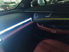 Changan Startuned ES Extended Range Max with City Driving Assist - ფოტო 4