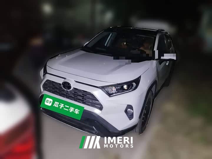 Toyota RAV4 2021 2.0L CVT AWD Premium - ავტომობილი ჩინეთიდან