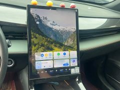 Geely Boyue 2024 1.5TD Longteng Edition - ფოტო 17