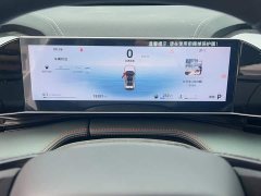 Geely Boyue 2024 1.5TD Longteng Edition - ფოტო 6