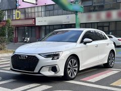 Audi A3 Sportback 35 TFSI Progressive Elegance - ფოტო 1