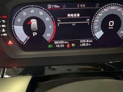 Audi A3 Sportback 35 TFSI Progressive Elegance - ფოტო 5