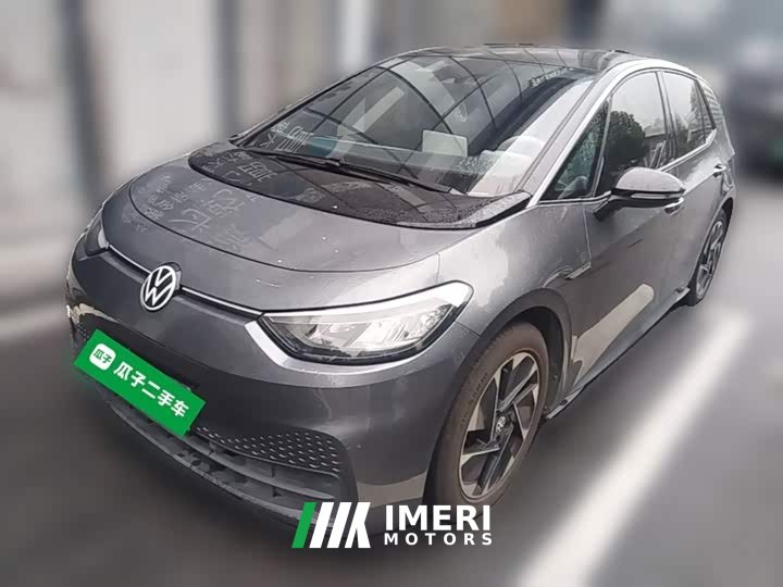 Volkswagen ID.3 Pure Smart Edition - ავტომობილი ჩინეთიდან