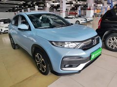 Honda XR-V 2020 1.5L CVT Comfort Edition - ფოტო 4