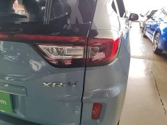 Honda XR-V 2020 1.5L CVT Comfort Edition - ფოტო 8
