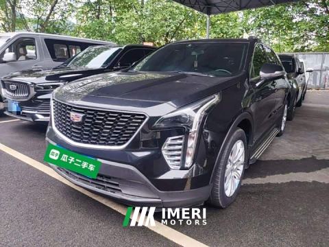 2021 Cadillac XT4 28T FWD Technology