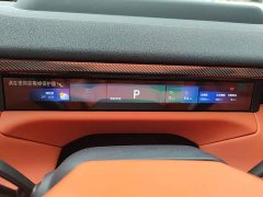 Lynk & Co Geely Lynk & Co 900 1.5T Ultra 6-Seater - ფოტო 8