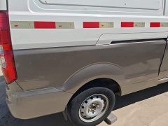New Haima Lion Xinhai Lion X30L 1.5L Wealth Non-AC Van National VI SWC15M - ფოტო 16