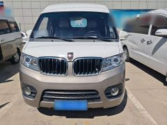 New Haima Lion Xinhai Lion X30L 1.5L Wealth Non-AC Van National VI SWC15M - ფოტო 18