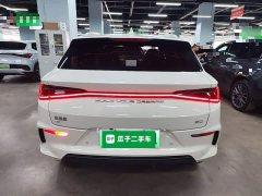 BYD e2 2023 Comfort - ფოტო 4