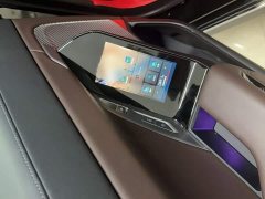BMW 7 Series 740Li Premier M Sport Package - ფოტო 7