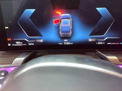 BMW 7 Series 740Li Premier M Sport Package - ფოტო 9