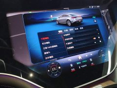 Mercedes-Benz EQS 2022 Facelift 450 Pioneer Edition - ფოტო 9