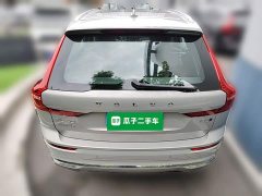 Volvo XC60 2025 B5 AWD Smart Remote Luxury Edition - ფოტო 8