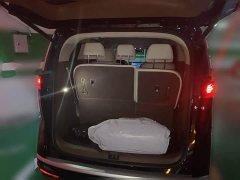 Denza BYD Denza D9 2022 DM-i 970 AWD Premium Edition - ფოტო 10