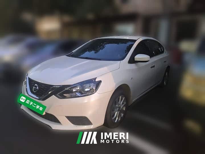 Nissan Sylphy Classic 1.6XE CVT Comfort