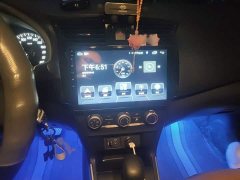 Nissan Sylphy 2022 Classic 1.6XE CVT Comfort - ფოტო 6