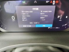 Volvo V60 B5 Smart Luxury Edition - ფოტო 17