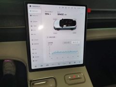 NIO ES6 75kWh - ფოტო 9