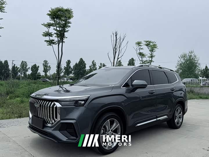 Geely Haoyue L 2023 2.0T DCT Luxury - ავტომობილი ჩინეთიდან