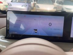 Wuling Binguo 2025 333km Lingxi Premium Edition - ფოტო 4