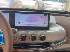 Wuling Binguo 2025 333km Lingxi Premium Edition - ფოტო 5