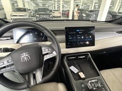 BYD Qin PLUS DM-i Smart Drive Edition 55KM Leading - ფოტო 5