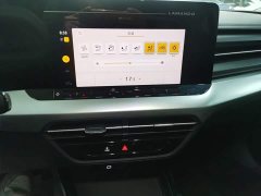 Volkswagen Lingdu L 200TSI DSG Spicy Edition - ფოტო 9