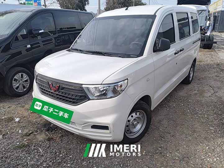 Wuling Hongguang V 2022 1.5L Dynamic Edition Electric Power Steering - ავტომობილი ჩინეთიდან